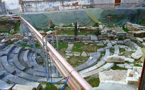 작은 고대 극장