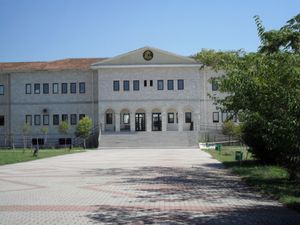 요안니나 대학교 아르타 분교 건물