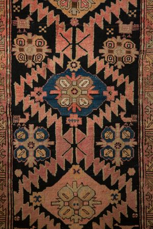 19세기 고리스 카펫