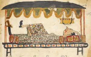 18세기 대영 도서관 소장 세라트 다마르 울란의 삽화로, 한 남자(메나크 징가, Menak Jingga)가 팔로 눈을 가리고 잠든 모습과 발 위에 아슬아슬하게 균형을 잡고 있는 샌들을 묘사하고 있다.