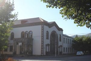 시시안 문화의 집