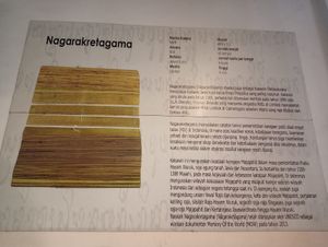 나가라케르타가마, 인도네시아 국립 도서관 소장, 자카르타 메단 메르데카 셀라탄 거리 소재