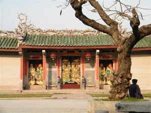 광둥성 산터우에 있는 차이씨 종가 사당