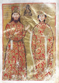 prōtostratōr}} 테오도로스 시나데노스와 그의 아내가 법정 복장을 하고 있는 모습, 린컨 티피콘에서 (1328년에서 1344년 사이)