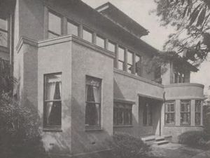 도쿄시 고지마치구 나가타초에 있던 고노에 공작 별저