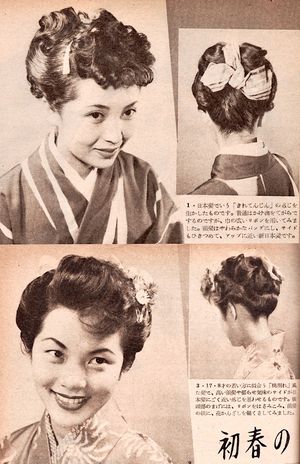 신일본 머리, 1953년