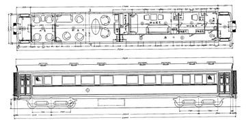 1호 어료차(2대)의 형식도