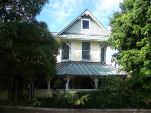 미국 국립 역사 유적지에 등록된 존 & 엘리자베스 쇼 선디하우스