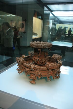 Zun pan (尊盤)  vessel
