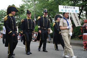 구리하마 페리 축제