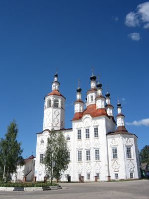 예루살렘 입성 교회, 토트마