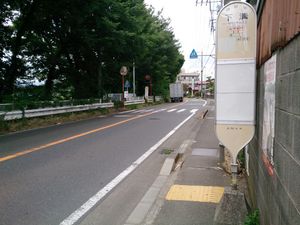 「시모미조」 정류장