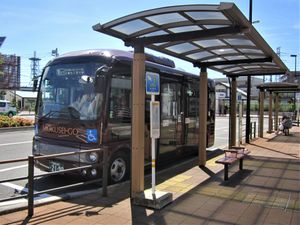 북쪽 출구 버스 정류장