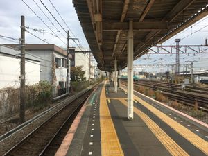 역 플랫폼, 2022년 11월