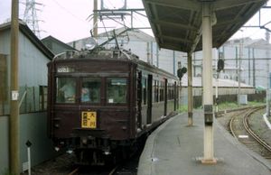 1980년 8월의 옛 오카와선 플랫폼