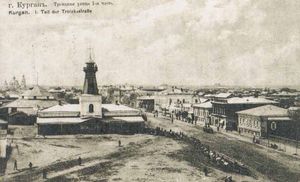 1850년대의 쿠르간