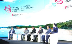 2018년 개최 제4회 포럼