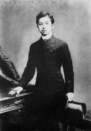 영국 유학 시절의 아리스가와노미야 다케히토