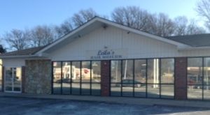 레이라의 머리카락 박물관