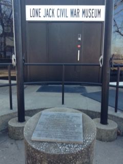 론잭 전장 박물관