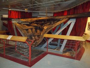 아라비아 증기선 박물관