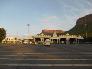 알리피리-티루파티의 Sapthagiri 보안 구역