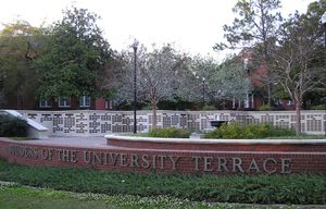 대학교 테라스 건축가