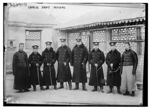 1900년대 초 중국 군 장교들