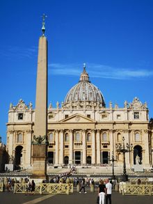 성 베드로 대성당, 르네상스 후기와 바로크 전기의 건축.
