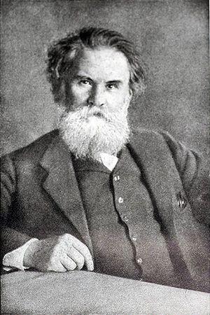 블라디미르 코롤렌코의 후기 사진