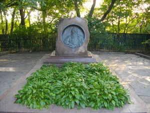 폴타바의 코롤렌코 묘