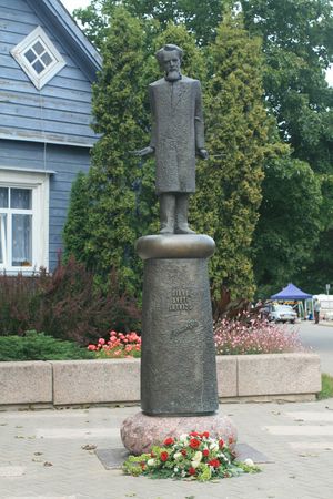 림바지 칼리스 바우마니스 기념비. 라트비아 국가 작곡가.