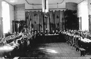 1935년 빌뉴스의 벨라루스 김나지움 식당에 모인 아이들.