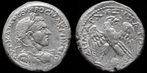 마크리누스가 서기 217년-218년에 에데사에서 발행한 은제 테트라드라큼