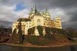 보이체 성 공원에서 바라본 보이체 성