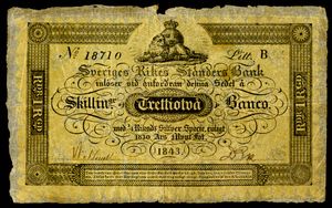 19세기 중반의 32 스킬링 방코 지폐(1843)