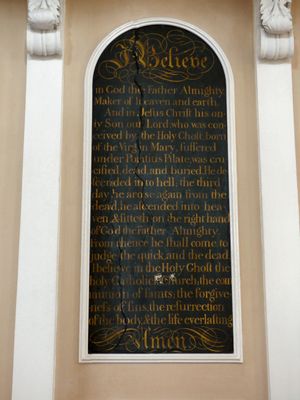 사도신경이 담긴 그림 패널 사진