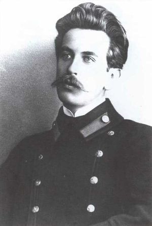 1912년의 젊은 시미트