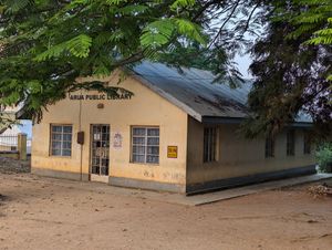 아루아 공립 도서관