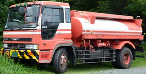 일본의 히노 슈퍼 돌핀 프로피아 FH