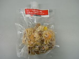 JAXA 임무에 사용된 재수화 가능한 쇼유 맛 일본 라멘, 일본 우주 항공 연구 개발 기구(JAXA)에서 사용, 닛신 식품 제조