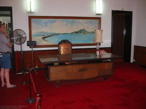 회관 내 대통령 집무실