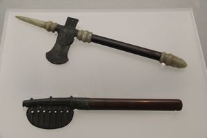 주나라 청동 도끼