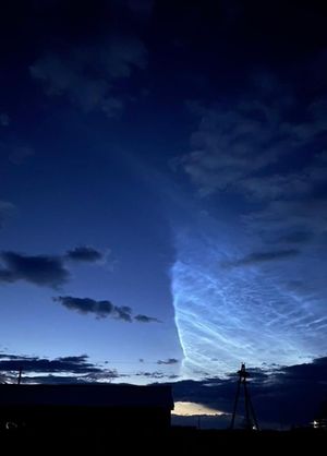 부랴티야 (러시아)의 야광운