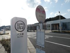 미치노에키 츠도이노고 무츠자와 버스 정류장