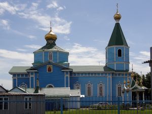 1848년에 완공된 성 베드로와 바울 정교회