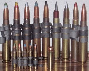 여러 종류의 .50 BMG 탄약