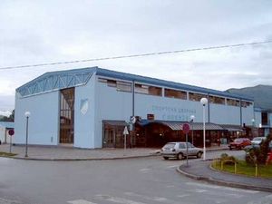 KK 슬라비야 경기장