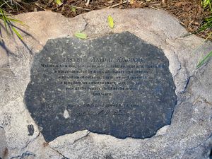 공원 개장 기념 명판