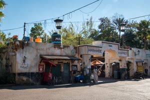 아프리카의 하람베 마을